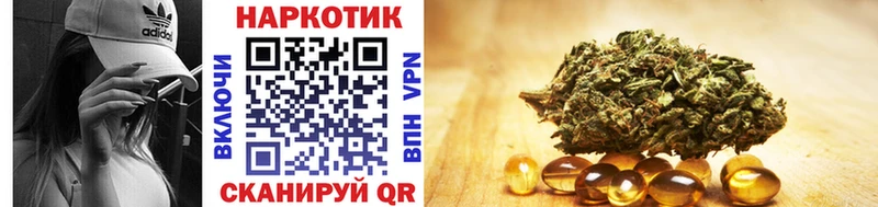 Наркошоп купить APVP  Конопля  COCAIN  Меф мяу мяу  Гашиш  Кушва