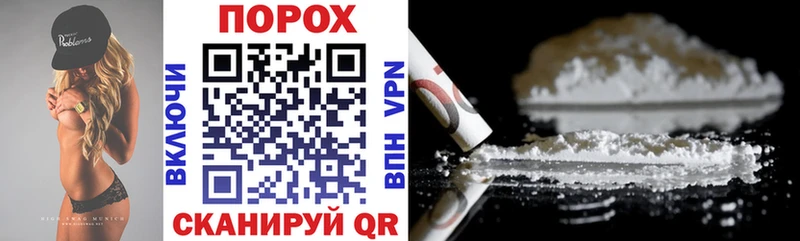 Amphetamine 97%  Купить  Кушва 
