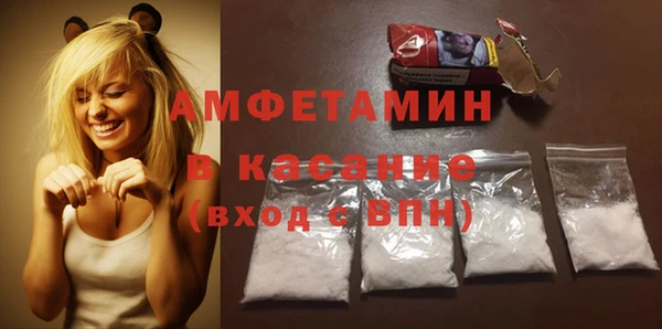 марки nbome Краснотурьинск