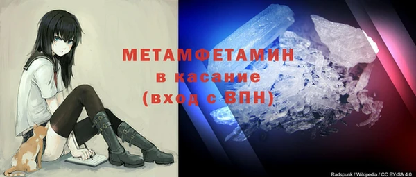 марки nbome Краснотурьинск