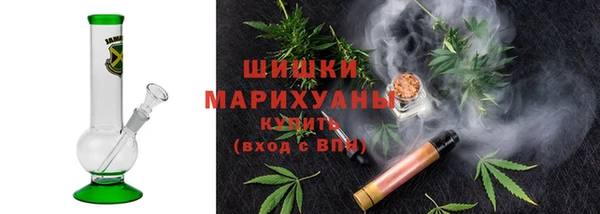 кокаин перу Краснослободск