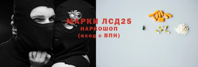 ECSTASY Красноперекопск