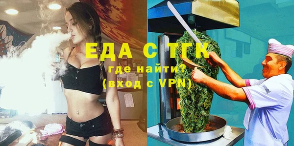 марки nbome Краснотурьинск