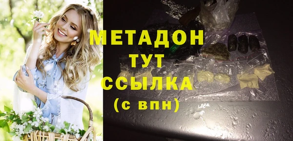 марки nbome Краснотурьинск