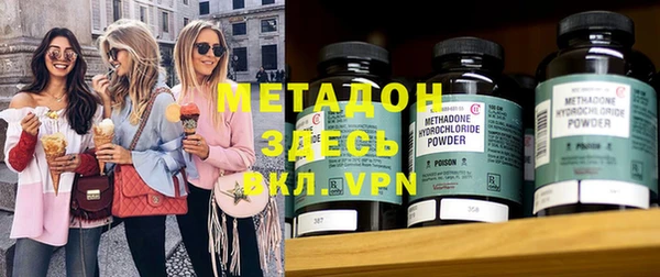 марки nbome Краснотурьинск