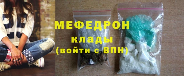 марки nbome Краснотурьинск