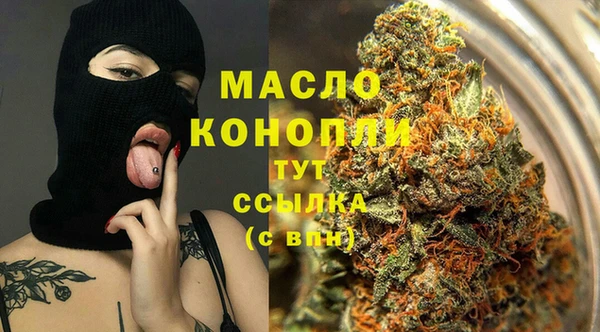 кокаин перу Краснослободск