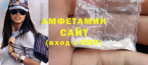 кокаин перу Краснослободск