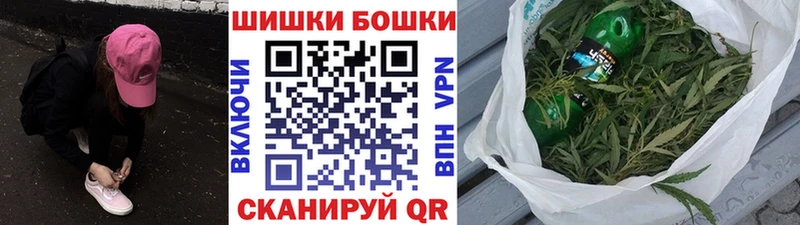 Бошки марихуана тримм  Купить закладки  Кушва 